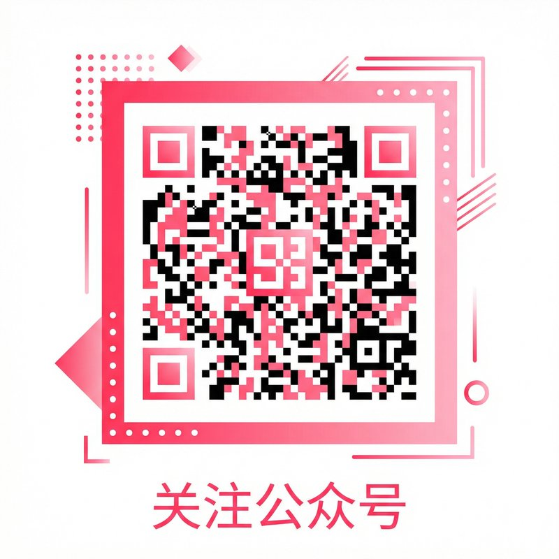 探花公众号二维码